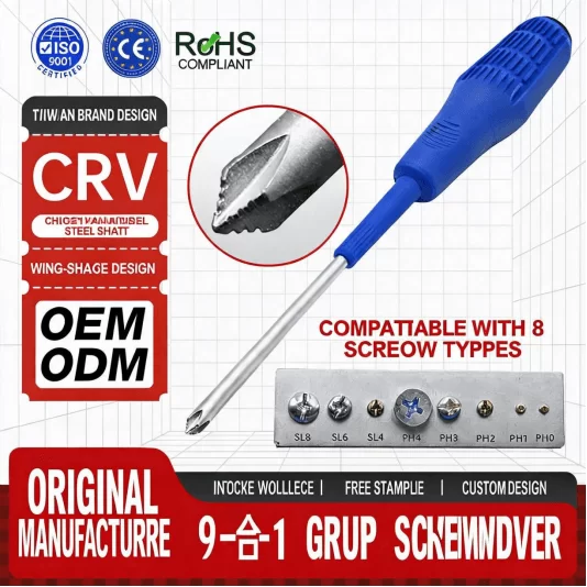 9-in-1 soft rubber anti-slip handle high-strength multi-functional cross-head screwdriver, household repair hardware tool